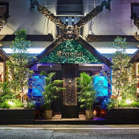 Petit Bali Ikebukuro (Adults Only) Hotell Tokyo prefektur Exteriör bild