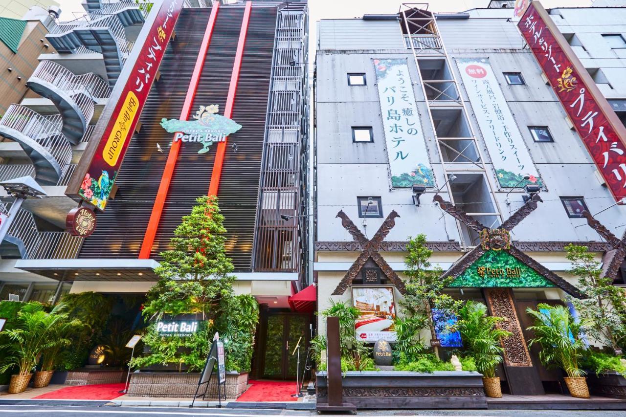 Petit Bali Ikebukuro (Adults Only) Hotell Tokyo prefektur Exteriör bild