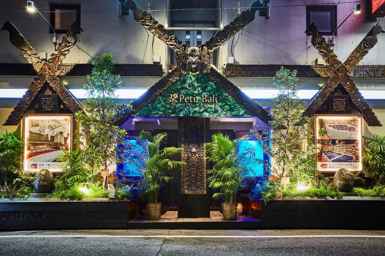 Petit Bali Ikebukuro (Adults Only) Hotell Tokyo prefektur Exteriör bild